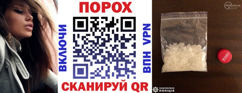 АМФ Premium  купить  цена  Кашира 