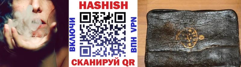 ГАШ AMNESIA HAZE Кашира