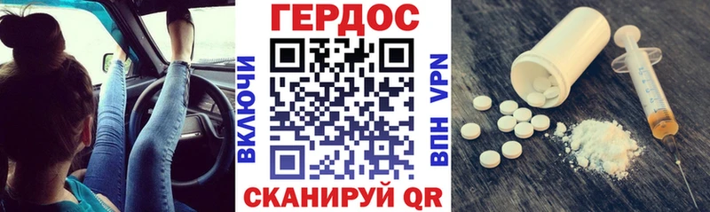 ГЕРОИН афганец  Кашира 