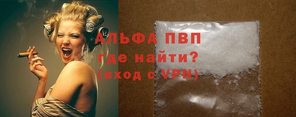 героин Абаза