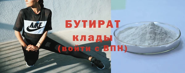 героин Абаза