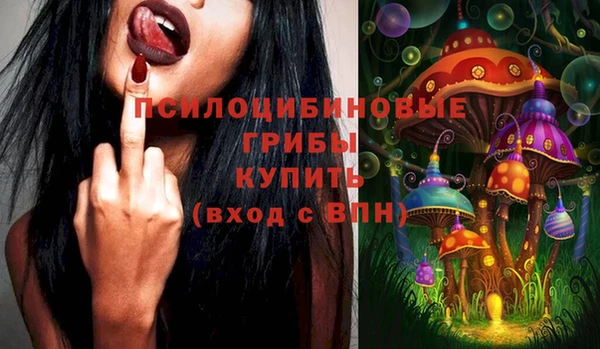дживик Абдулино