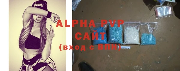 бошки Алексеевка