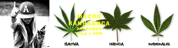 кристаллы Алзамай