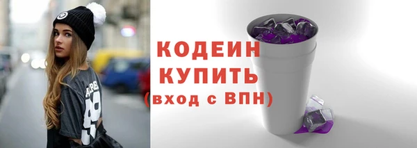 дживик Абдулино