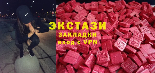 бошки Алексеевка