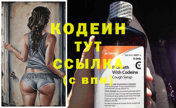 дживик Абдулино