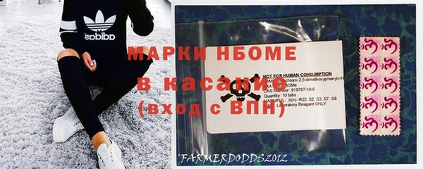 дживик Абдулино