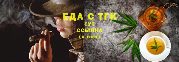 дживик Абдулино