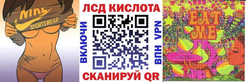 Марки N-bome 1,5мг  Кашира 